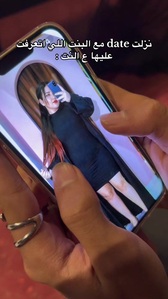 TikTok video thumbnail by bedoofficial_1