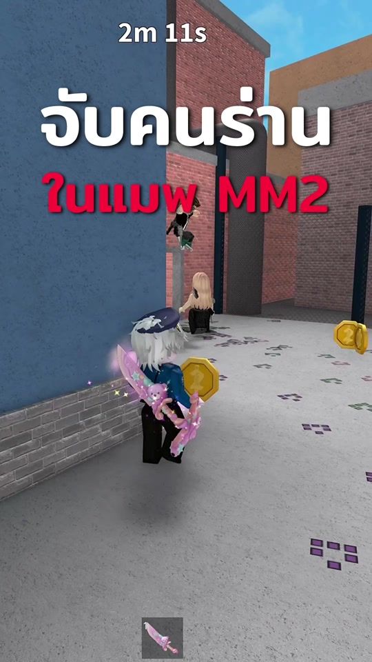 TikTok video thumbnail by maxkungisme