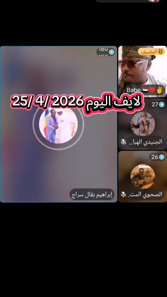 TikTok video thumbnail by mohammed96547