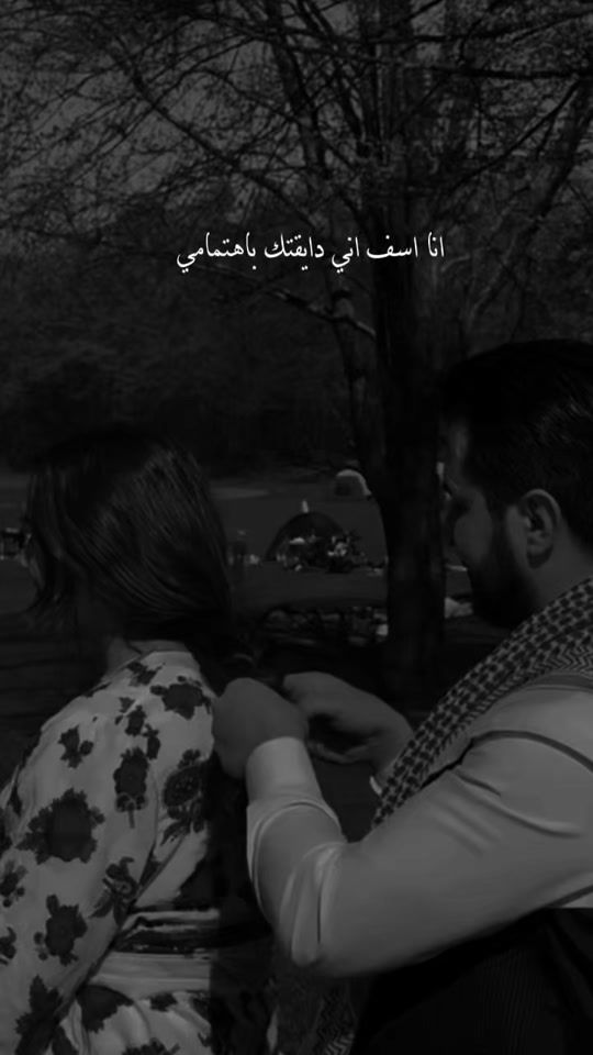 TikTok video thumbnail by h_.e_m_a_