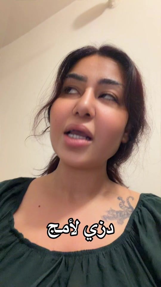 TikTok video thumbnail by foofamarka