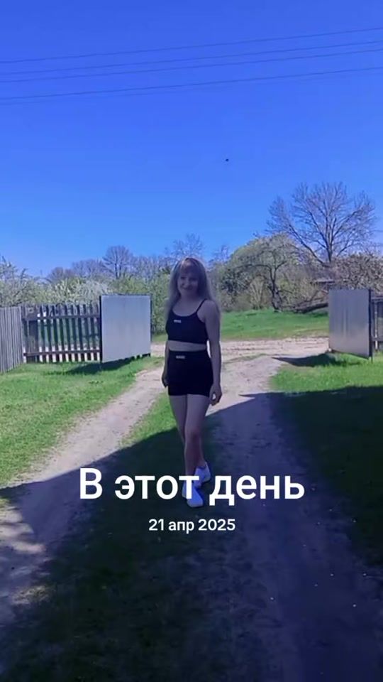 TikTok video thumbnail by nadesdpp2fm