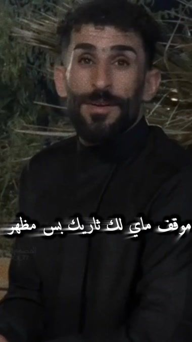 TikTok video thumbnail by z_z_z_77