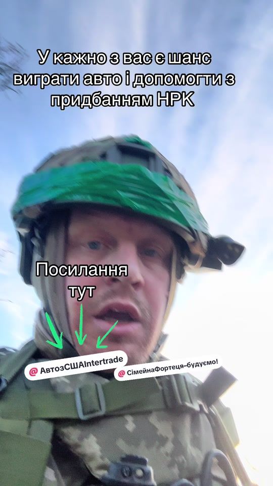 TikTok video thumbnail by _anikin
