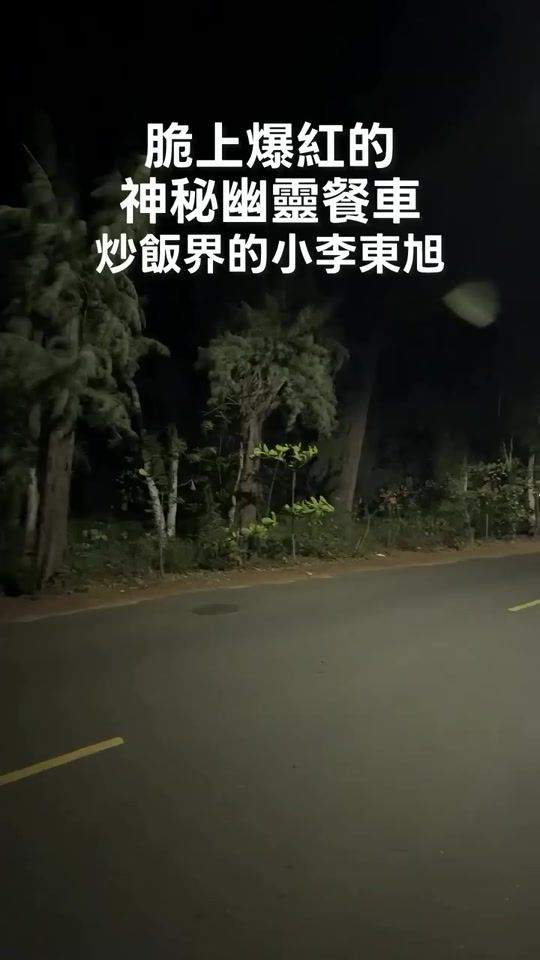 TikTok video thumbnail by amos730716