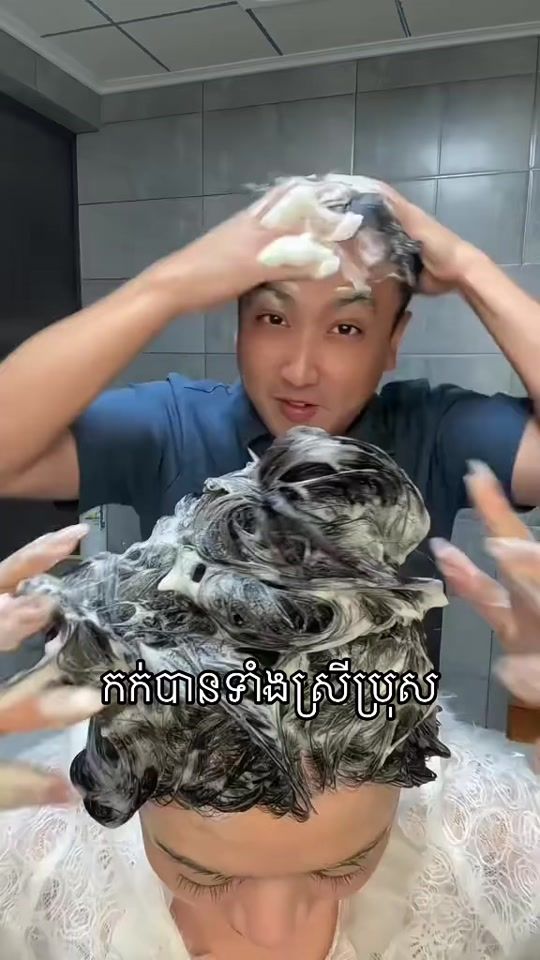 TikTok video thumbnail by mey.23store
