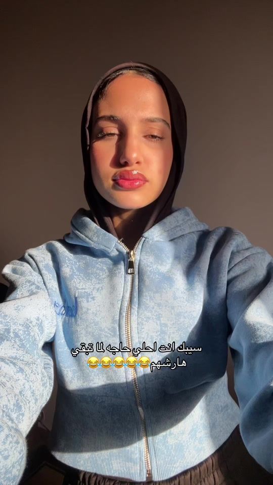 TikTok video thumbnail by 1hana_ahmed