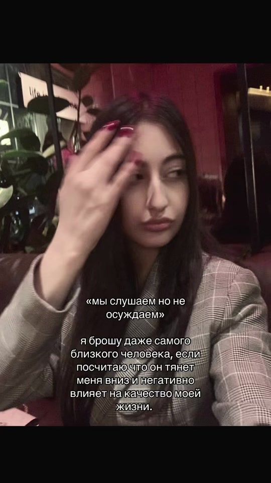 TikTok video thumbnail by unfrgettab11e