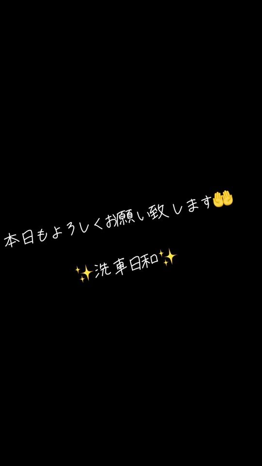 TikTok video thumbnail by mizuguchi1238