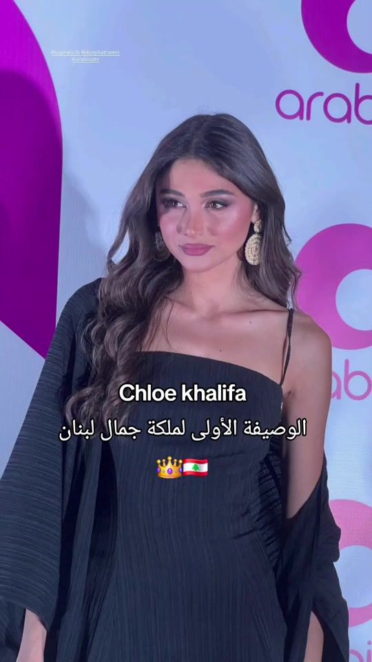 TikTok video thumbnail by elinaml1