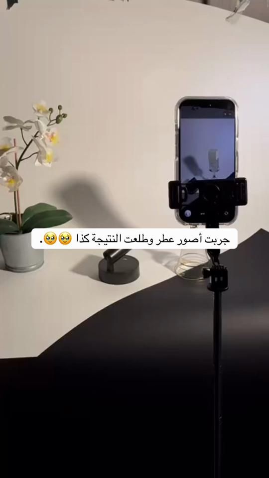TikTok video thumbnail by dno311