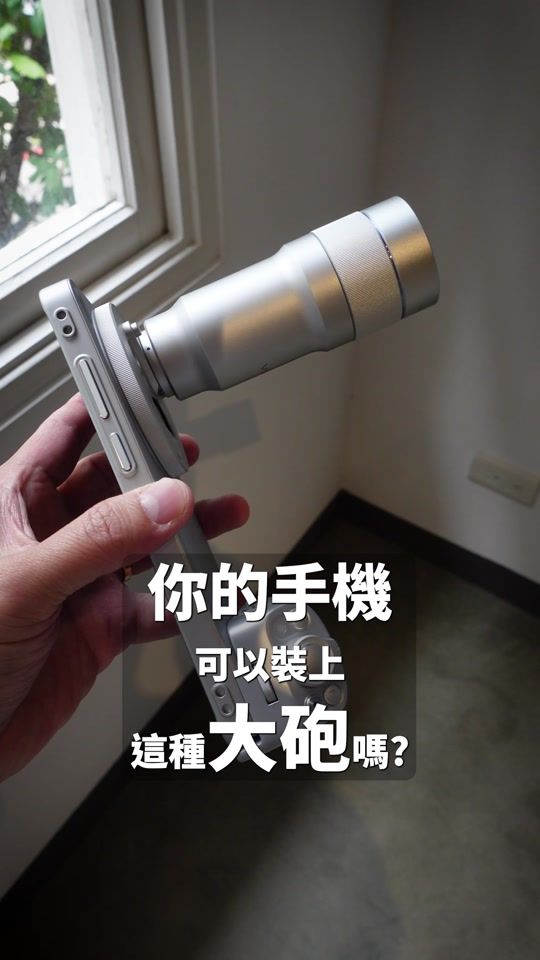 TikTok video thumbnail by havefunytchannel