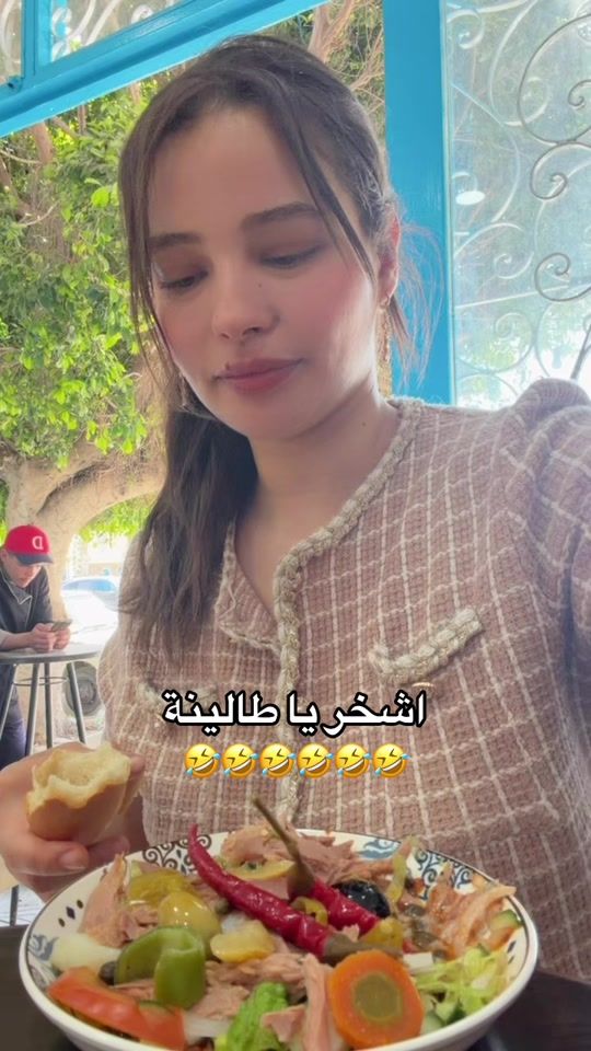 TikTok video thumbnail by maissazgueb