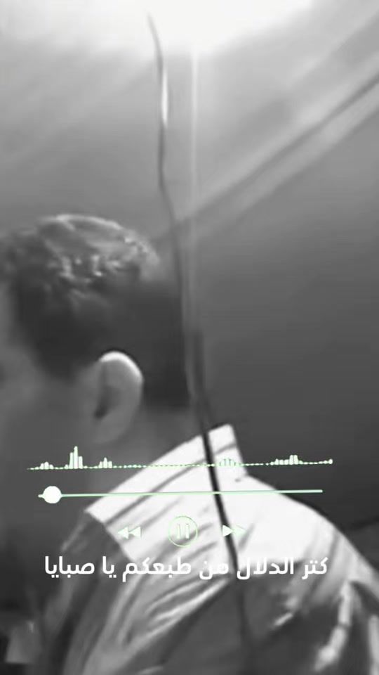 TikTok video thumbnail by shafiq_old