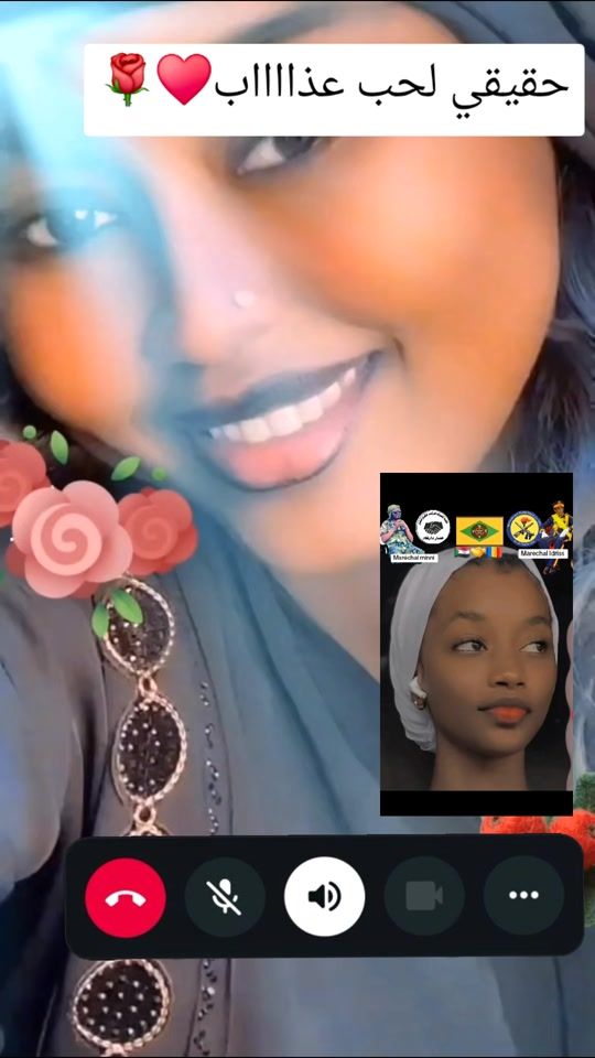 TikTok video thumbnail by machallahhabibtianama33