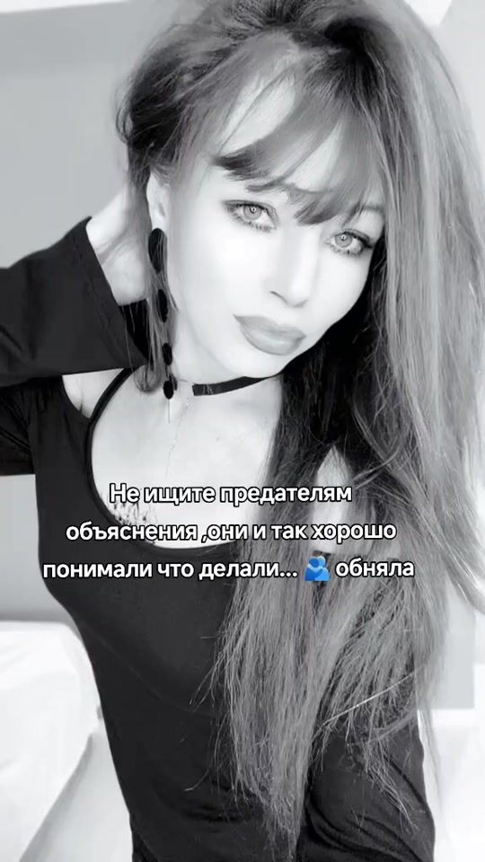 TikTok video thumbnail by .458658