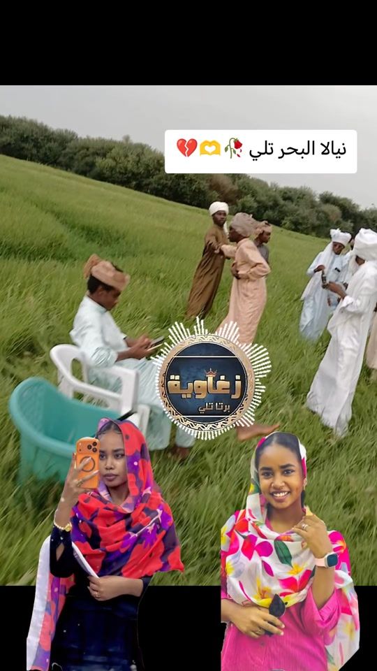 TikTok video thumbnail by nvjc546