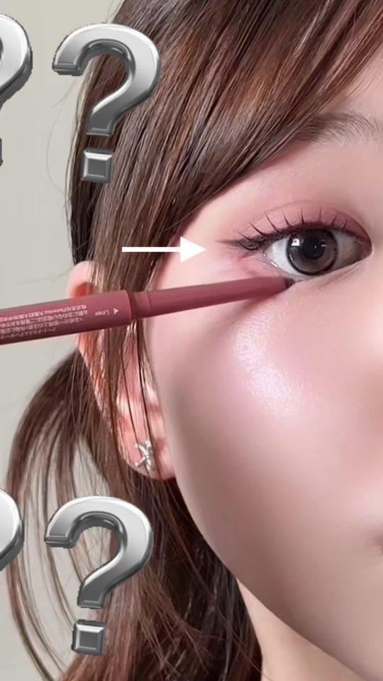TikTok video thumbnail by kapo_025