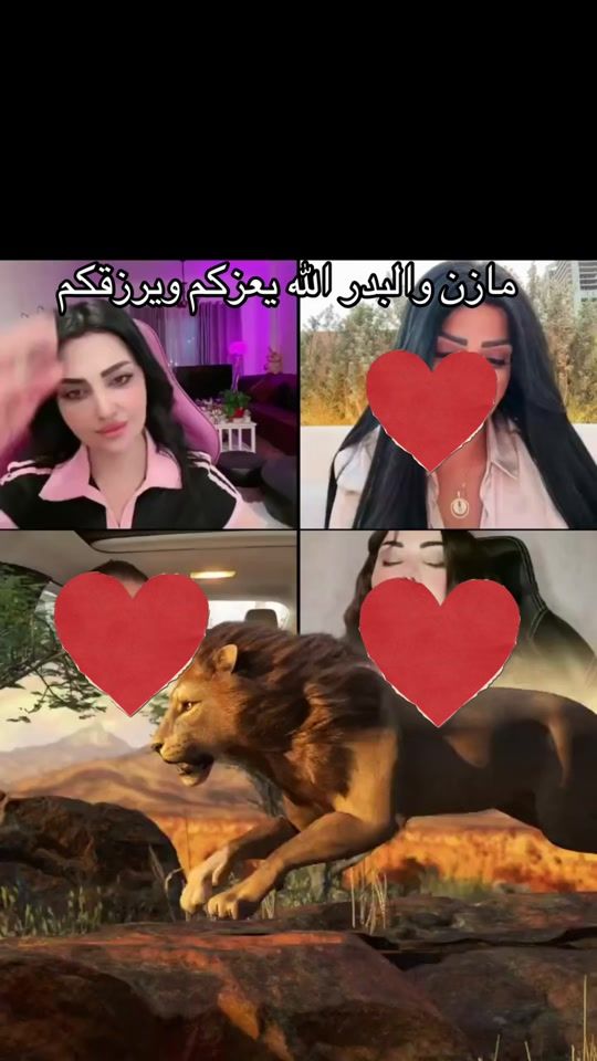 TikTok video thumbnail by ftonarmrm