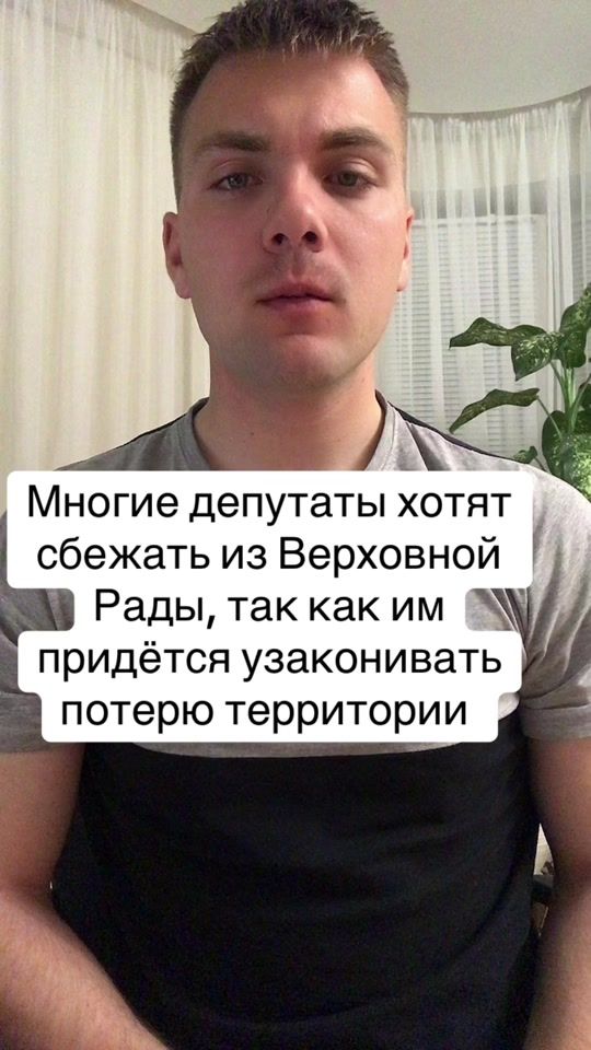 TikTok video thumbnail by alexandr_turner