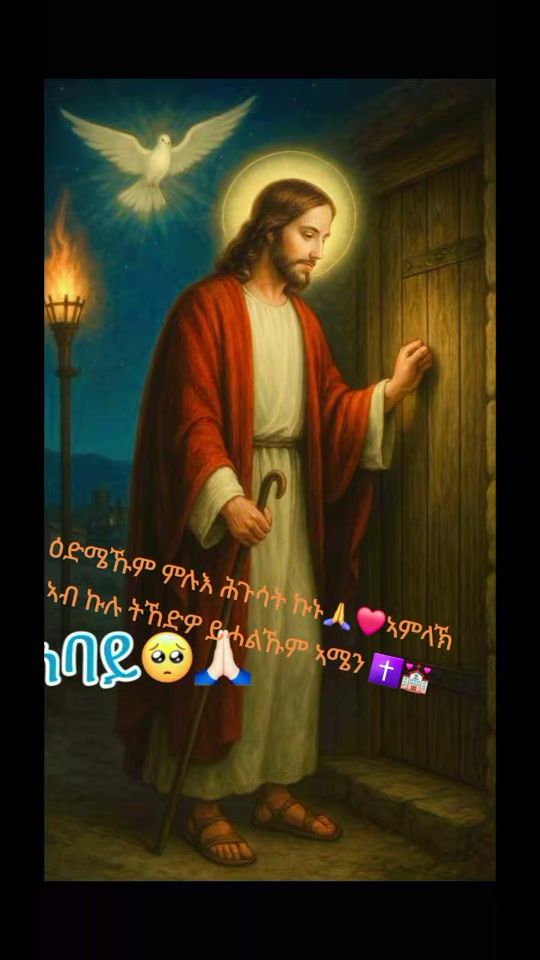 TikTok video thumbnail by wedigrmay860