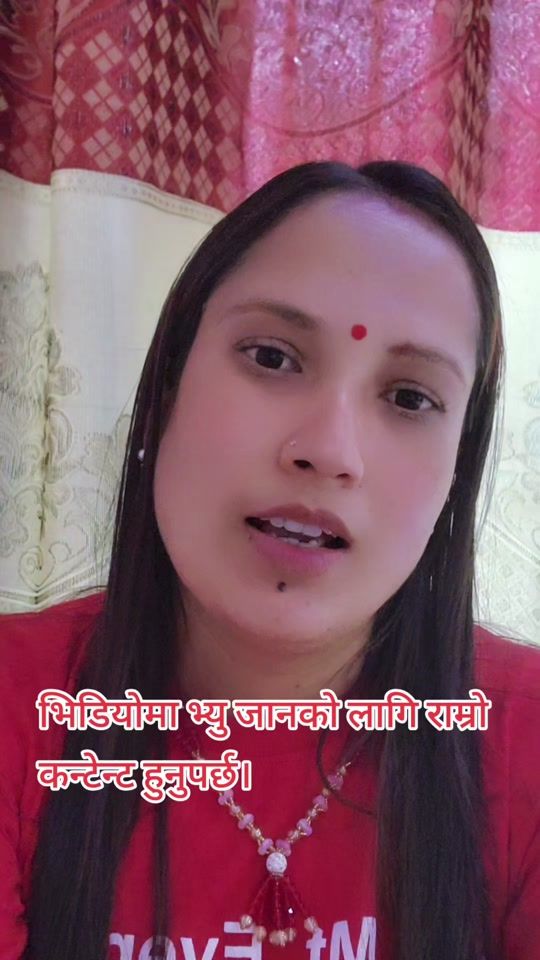 TikTok video thumbnail by bimala6732