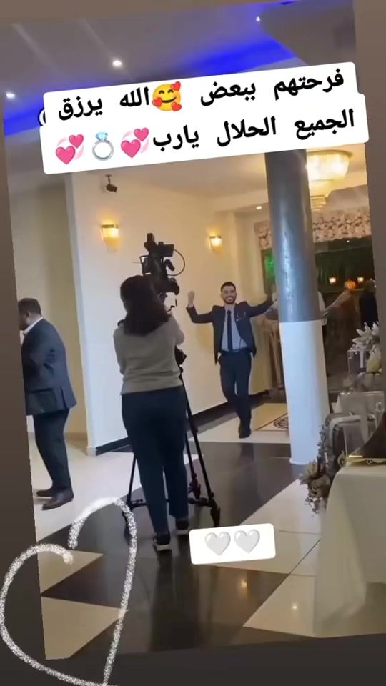 TikTok video thumbnail by celia_mh16