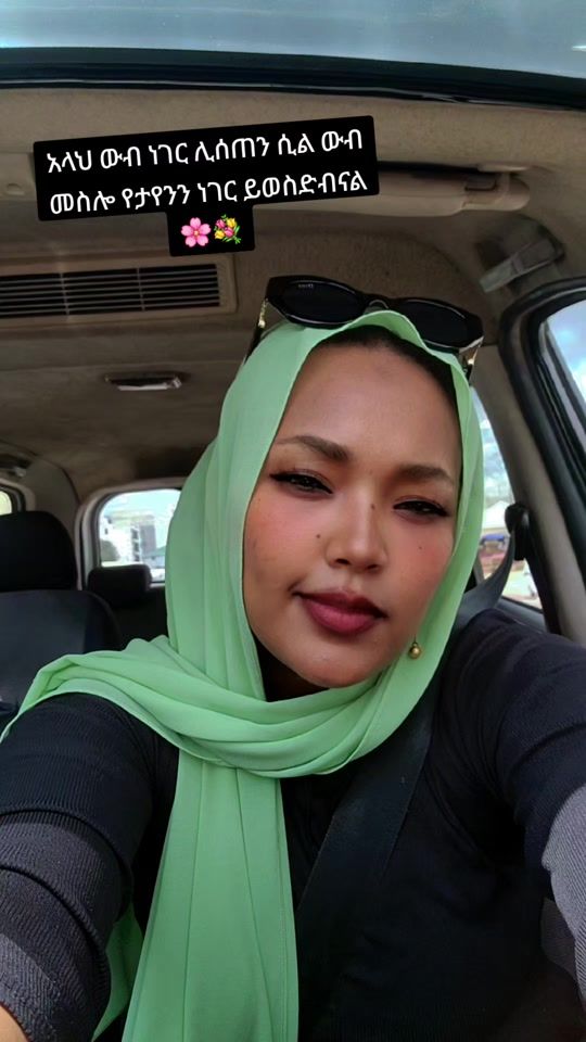 TikTok video thumbnail by meselyhashim