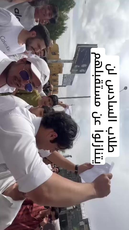 TikTok video thumbnail by iraqsot