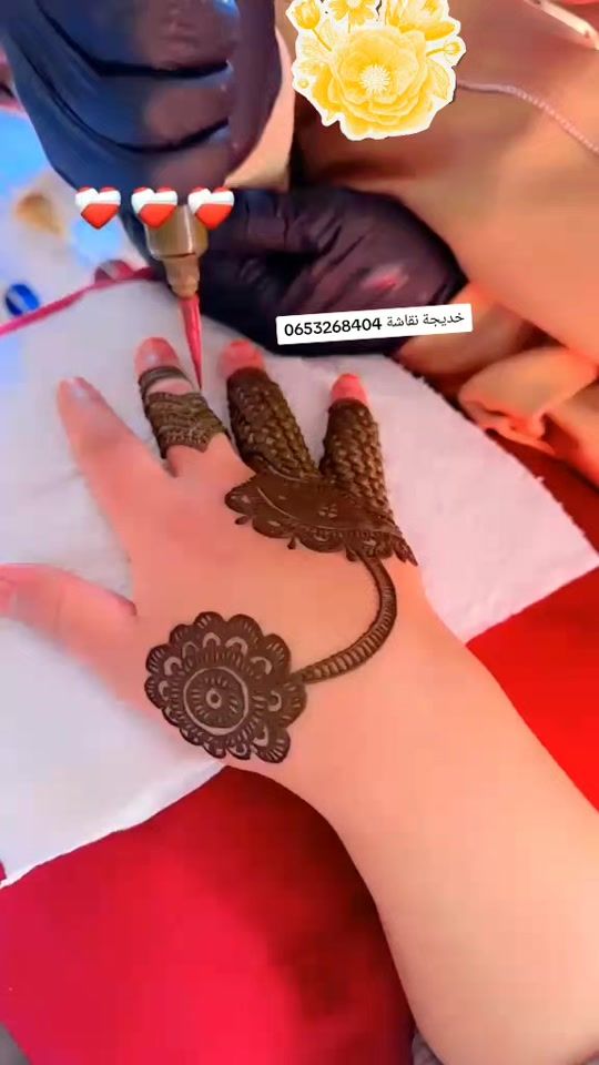 TikTok video thumbnail by khadijalbahi0