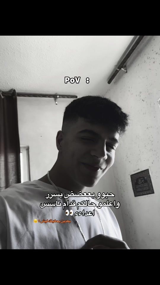 TikTok video thumbnail by mohammadhamde8