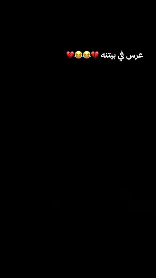 TikTok video thumbnail by 6c_tu