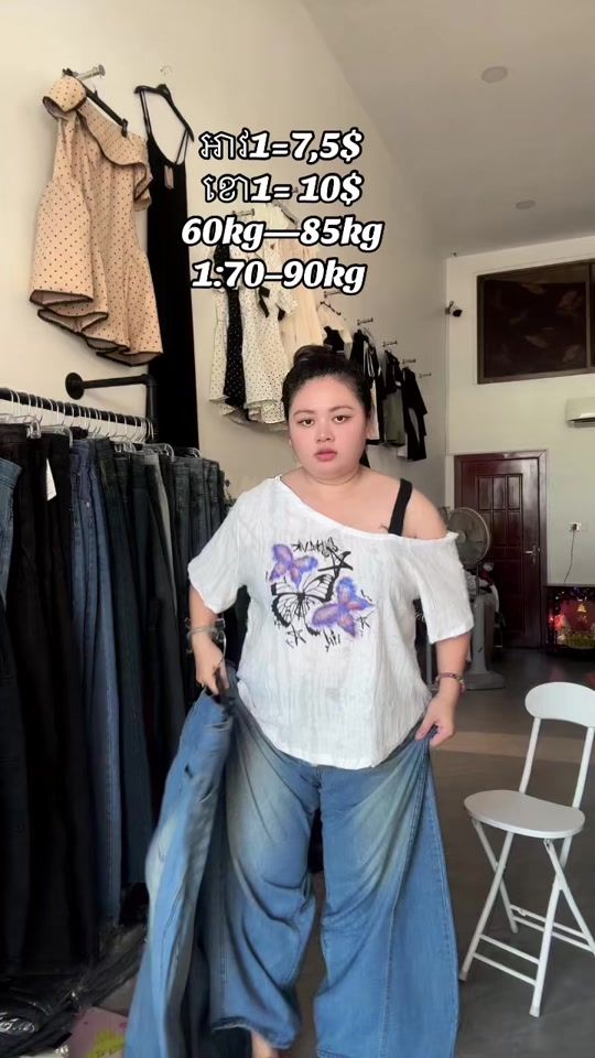 TikTok video thumbnail by fiipha98