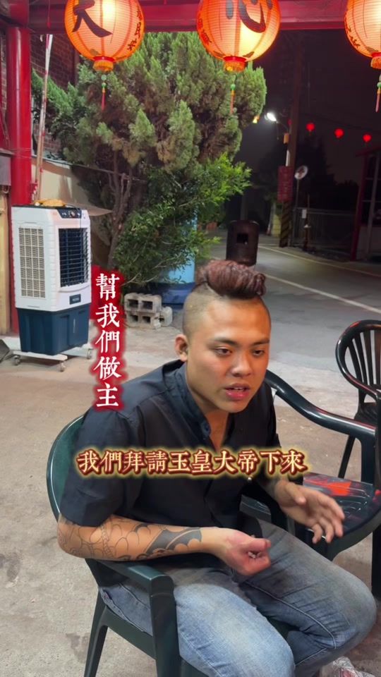 TikTok video thumbnail by youran_.6887