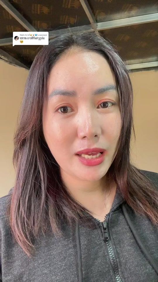TikTok video thumbnail by je.soy