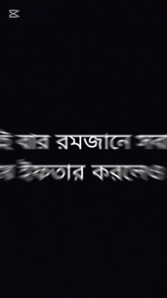 TikTok video thumbnail by naima..islam