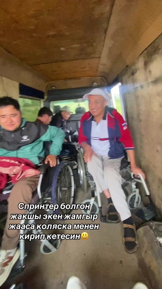TikTok video thumbnail by doni.kg.09