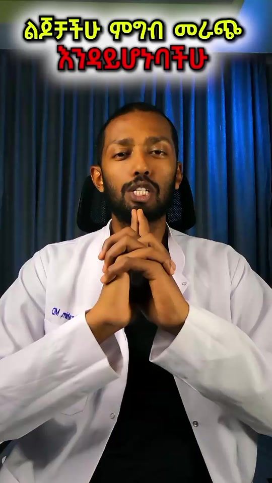 TikTok video thumbnail by doctor.jd_