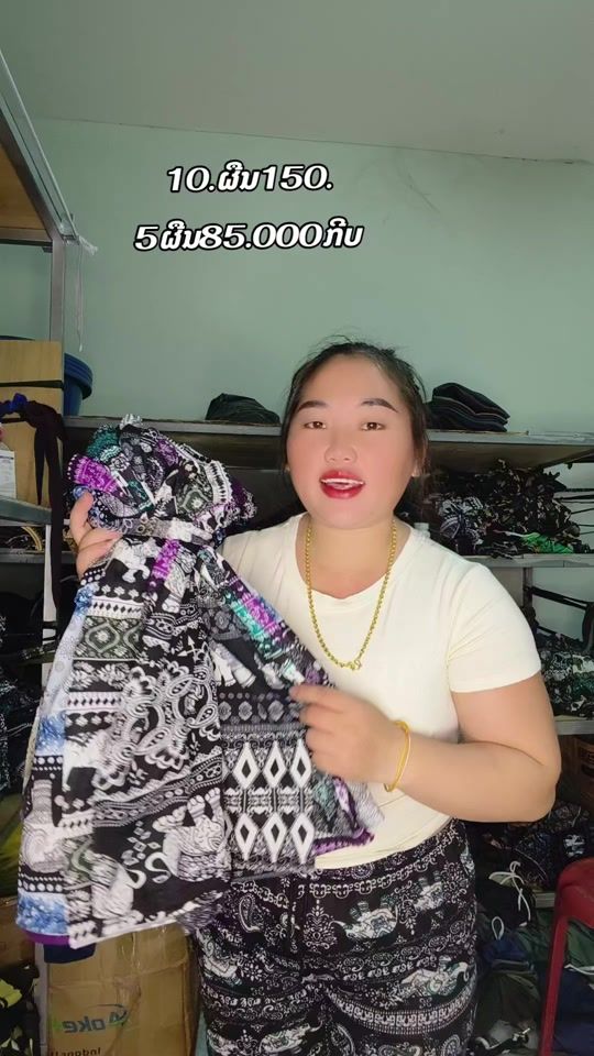 TikTok video thumbnail by nkaujci10