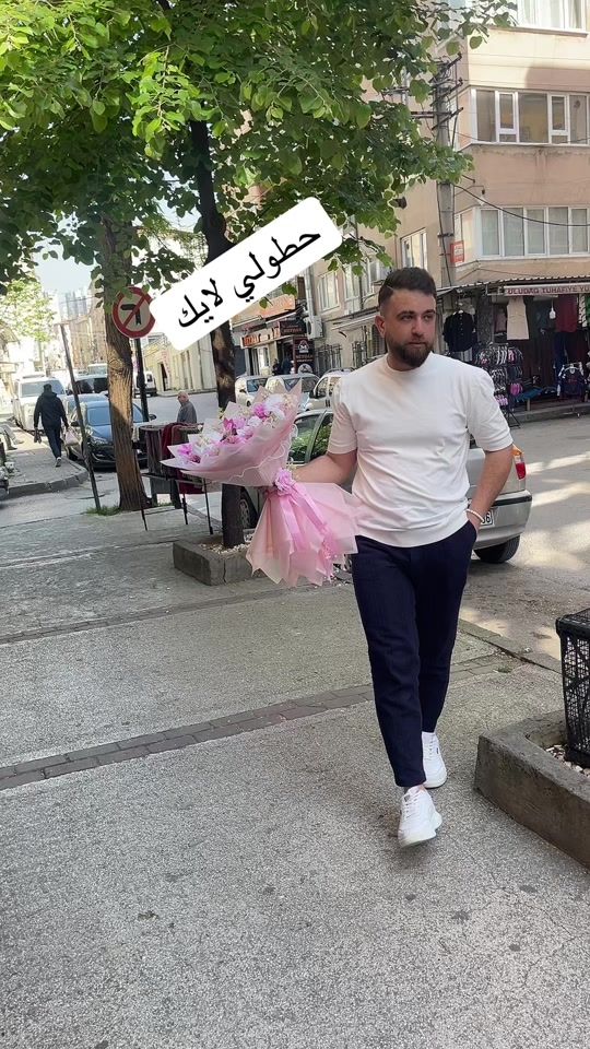 TikTok video thumbnail by nasims.jamous
