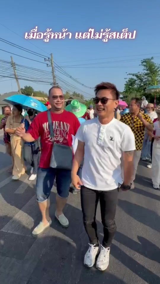 TikTok video thumbnail by yo_1717