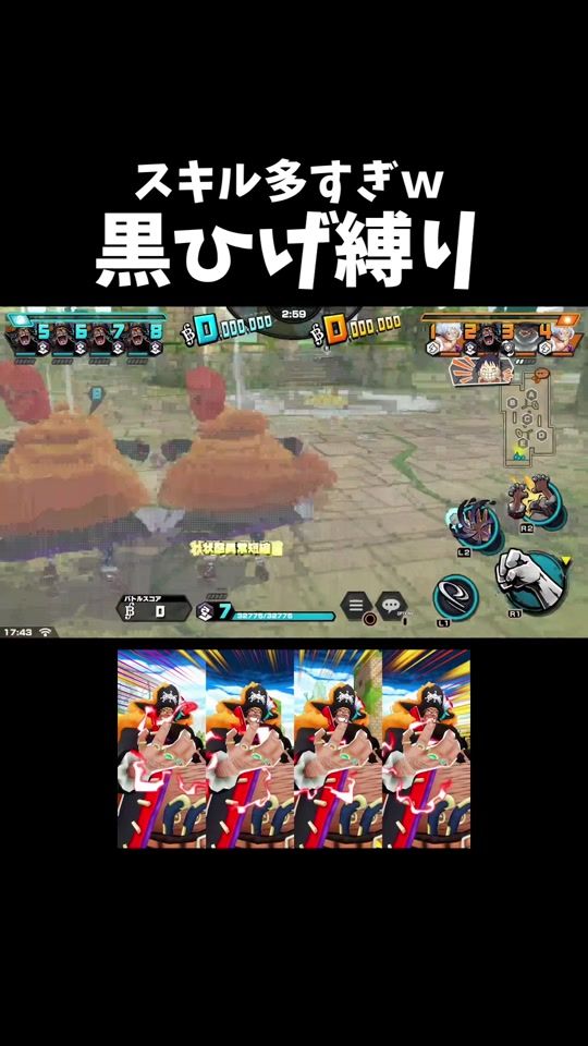 TikTok video thumbnail by yoruka23