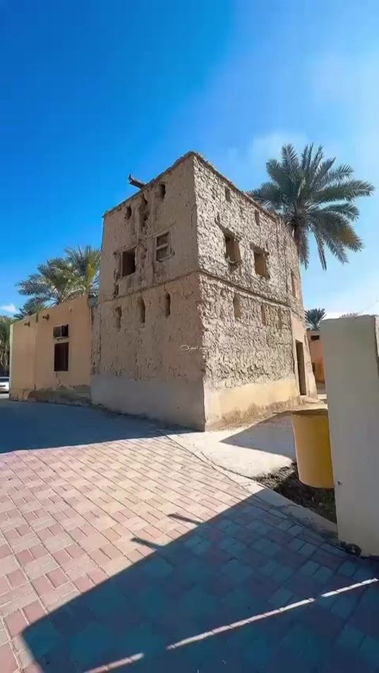 TikTok video thumbnail by shhm.123