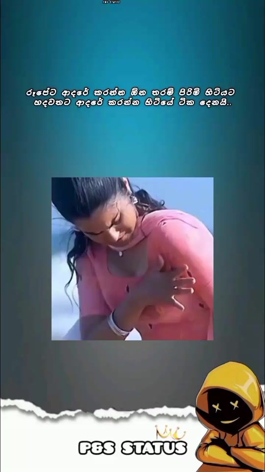 TikTok video thumbnail by ps..status