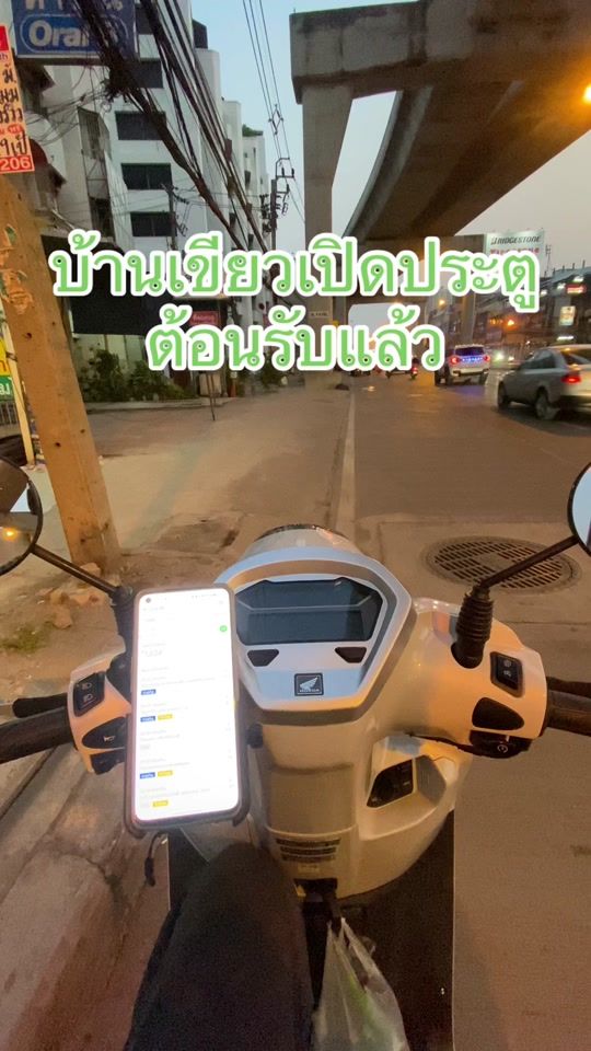 TikTok video thumbnail by pn__ra