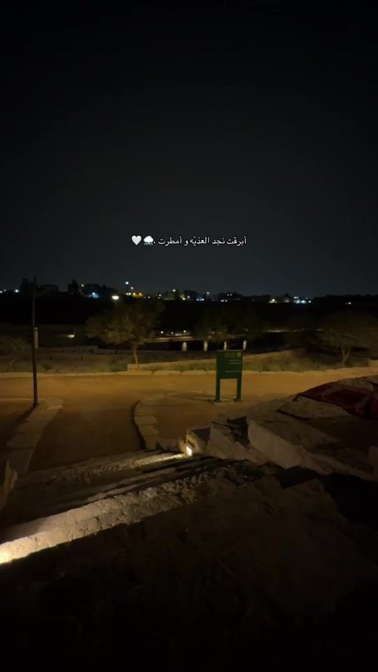 TikTok video thumbnail by 58s