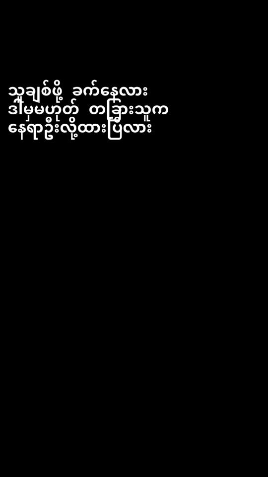 TikTok video thumbnail by khoonthunge1
