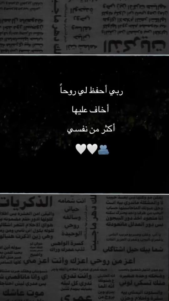 TikTok video thumbnail by ..2.0.2.2.5.2