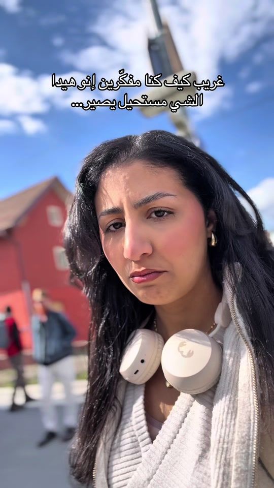 TikTok video thumbnail by majdandsara