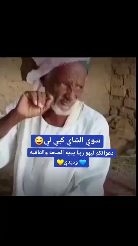 TikTok video thumbnail by almaaz335